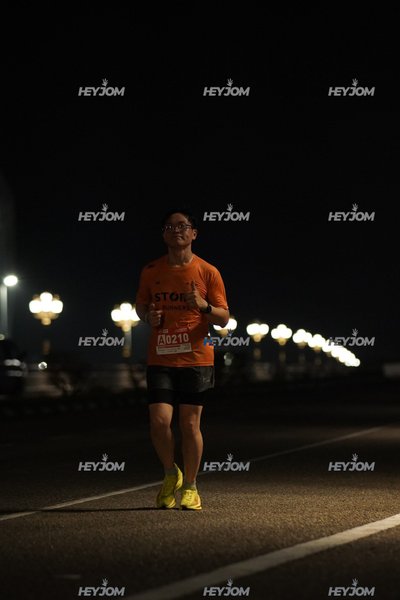 HTM Ipoh 7 Bridges Marathon 2026 (10th Series)