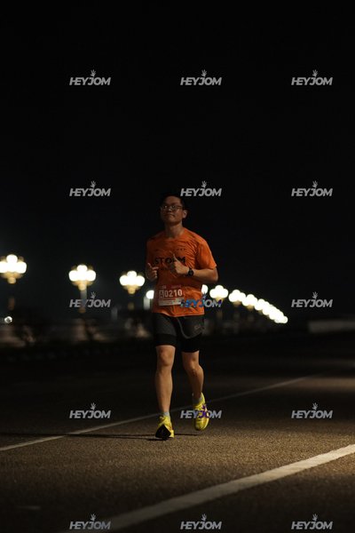 HTM Ipoh 7 Bridges Marathon 2026 (10th Series)
