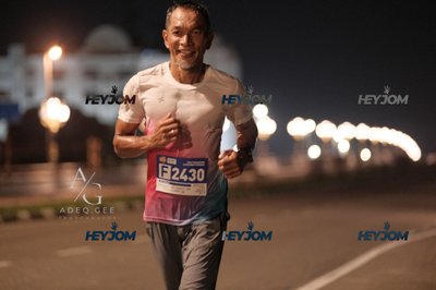 HTM Ipoh 7 Bridges Marathon 2026 (10th Series)