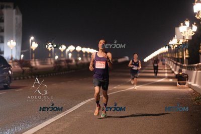 HTM Ipoh 7 Bridges Marathon 2026 (10th Series)