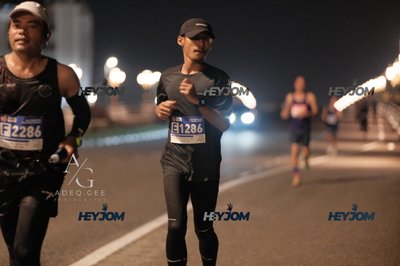 HTM Ipoh 7 Bridges Marathon 2026 (10th Series)