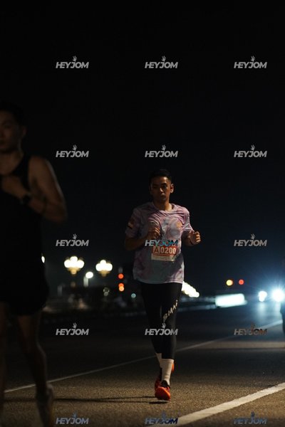HTM Ipoh 7 Bridges Marathon 2026 (10th Series)