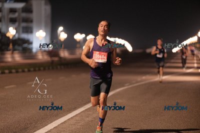HTM Ipoh 7 Bridges Marathon 2026 (10th Series)