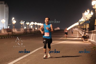 HTM Ipoh 7 Bridges Marathon 2026 (10th Series)
