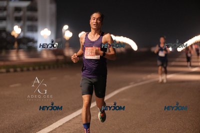 HTM Ipoh 7 Bridges Marathon 2026 (10th Series)