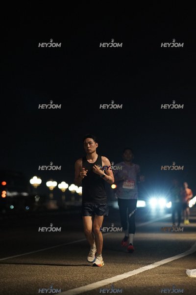 HTM Ipoh 7 Bridges Marathon 2026 (10th Series)