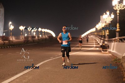HTM Ipoh 7 Bridges Marathon 2026 (10th Series)