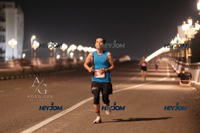 HTM Ipoh 7 Bridges Marathon 2026 (10th Series)