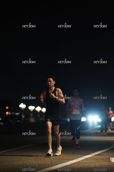 HTM Ipoh 7 Bridges Marathon 2026 (10th Series)