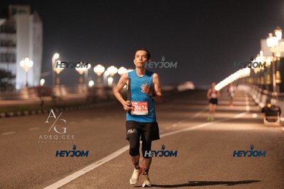 HTM Ipoh 7 Bridges Marathon 2026 (10th Series)