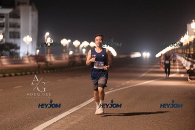 HTM Ipoh 7 Bridges Marathon 2026 (10th Series)