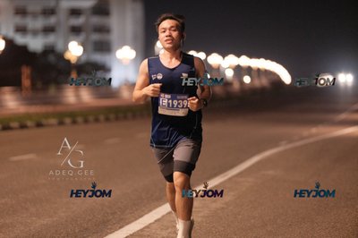HTM Ipoh 7 Bridges Marathon 2026 (10th Series)