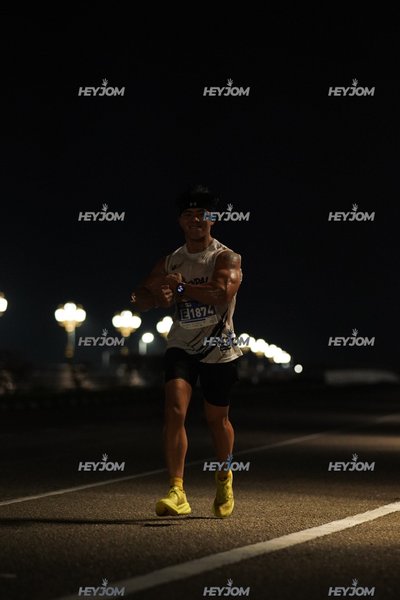 HTM Ipoh 7 Bridges Marathon 2026 (10th Series)
