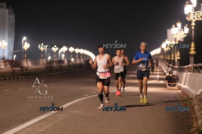 HTM Ipoh 7 Bridges Marathon 2026 (10th Series)