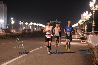 HTM Ipoh 7 Bridges Marathon 2026 (10th Series)