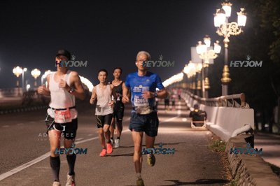 HTM Ipoh 7 Bridges Marathon 2026 (10th Series)