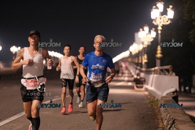 HTM Ipoh 7 Bridges Marathon 2026 (10th Series)