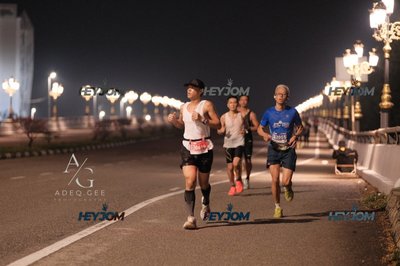 HTM Ipoh 7 Bridges Marathon 2026 (10th Series)