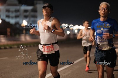 HTM Ipoh 7 Bridges Marathon 2026 (10th Series)