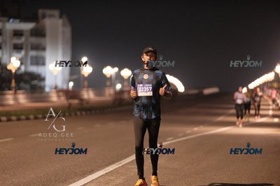 HTM Ipoh 7 Bridges Marathon 2026 (10th Series)