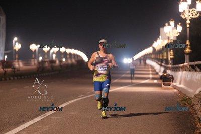 HTM Ipoh 7 Bridges Marathon 2026 (10th Series)