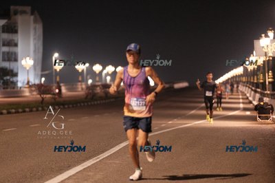 HTM Ipoh 7 Bridges Marathon 2026 (10th Series)