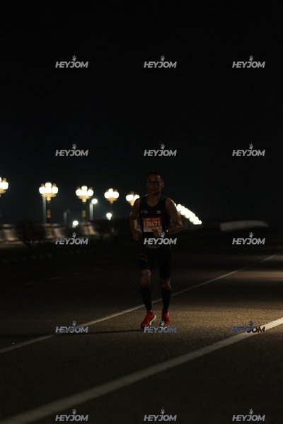 HTM Ipoh 7 Bridges Marathon 2026 (10th Series)
