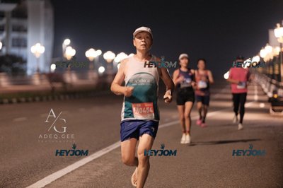 HTM Ipoh 7 Bridges Marathon 2026 (10th Series)