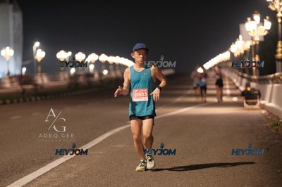 HTM Ipoh 7 Bridges Marathon 2026 (10th Series)