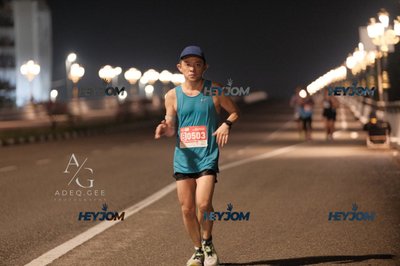 HTM Ipoh 7 Bridges Marathon 2026 (10th Series)