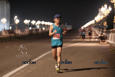 HTM Ipoh 7 Bridges Marathon 2026 (10th Series)
