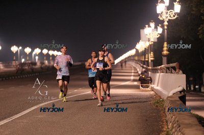 HTM Ipoh 7 Bridges Marathon 2026 (10th Series)