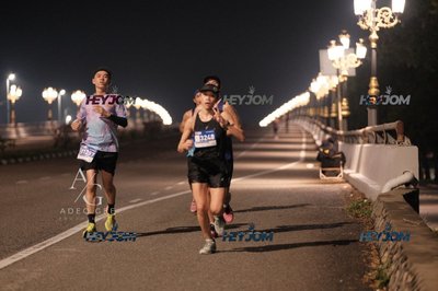 HTM Ipoh 7 Bridges Marathon 2026 (10th Series)