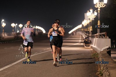 HTM Ipoh 7 Bridges Marathon 2026 (10th Series)