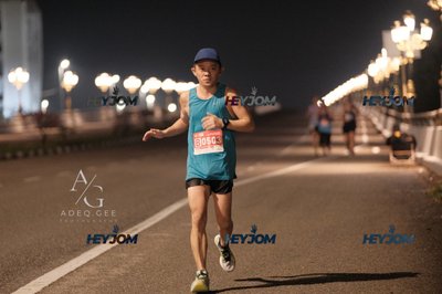 HTM Ipoh 7 Bridges Marathon 2026 (10th Series)