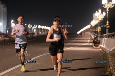 HTM Ipoh 7 Bridges Marathon 2026 (10th Series)