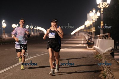 HTM Ipoh 7 Bridges Marathon 2026 (10th Series)