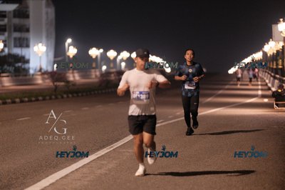 HTM Ipoh 7 Bridges Marathon 2026 (10th Series)