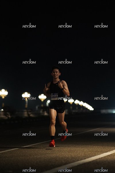 HTM Ipoh 7 Bridges Marathon 2026 (10th Series)