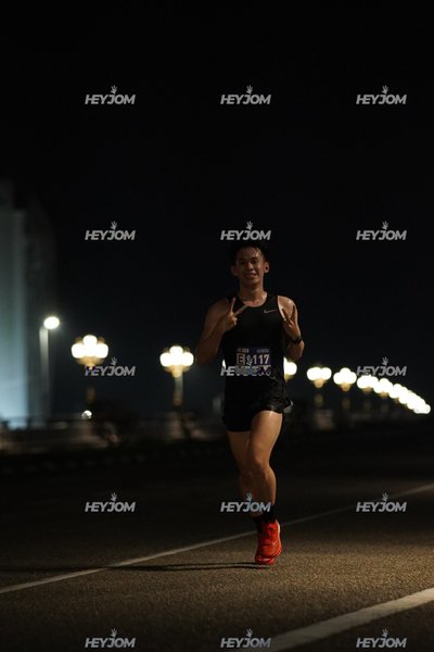 HTM Ipoh 7 Bridges Marathon 2026 (10th Series)