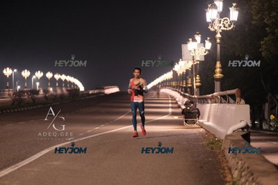 HTM Ipoh 7 Bridges Marathon 2026 (10th Series)