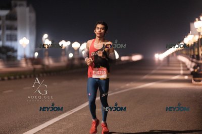 HTM Ipoh 7 Bridges Marathon 2026 (10th Series)