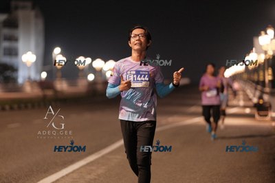 HTM Ipoh 7 Bridges Marathon 2026 (10th Series)