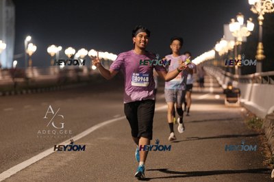 HTM Ipoh 7 Bridges Marathon 2026 (10th Series)