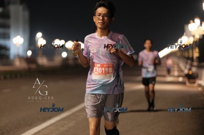 HTM Ipoh 7 Bridges Marathon 2026 (10th Series)