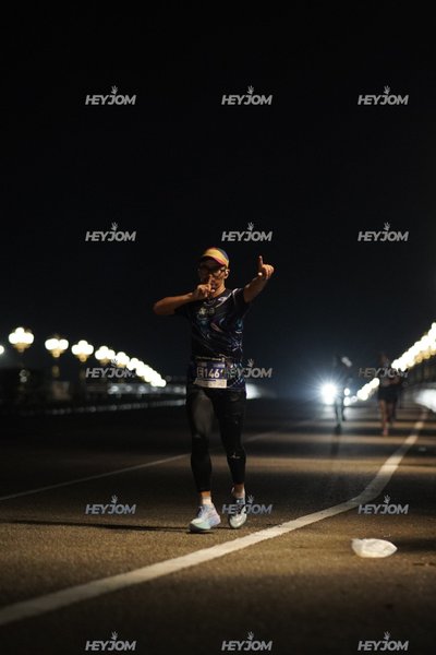 HTM Ipoh 7 Bridges Marathon 2026 (10th Series)