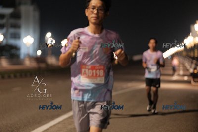 HTM Ipoh 7 Bridges Marathon 2026 (10th Series)