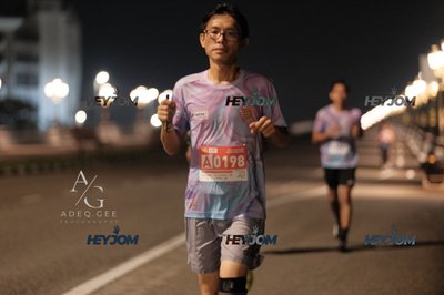 HTM Ipoh 7 Bridges Marathon 2026 (10th Series)