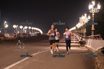 HTM Ipoh 7 Bridges Marathon 2026 (10th Series)