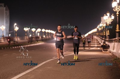 HTM Ipoh 7 Bridges Marathon 2026 (10th Series)